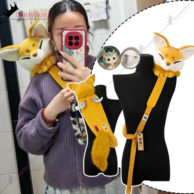 Cosplay Handwork Chinese Myth Shan Hai Jing Energy Guard Mythical Beast Fox Perch On Shoulder Plush Crossbody Bag Disguise Props