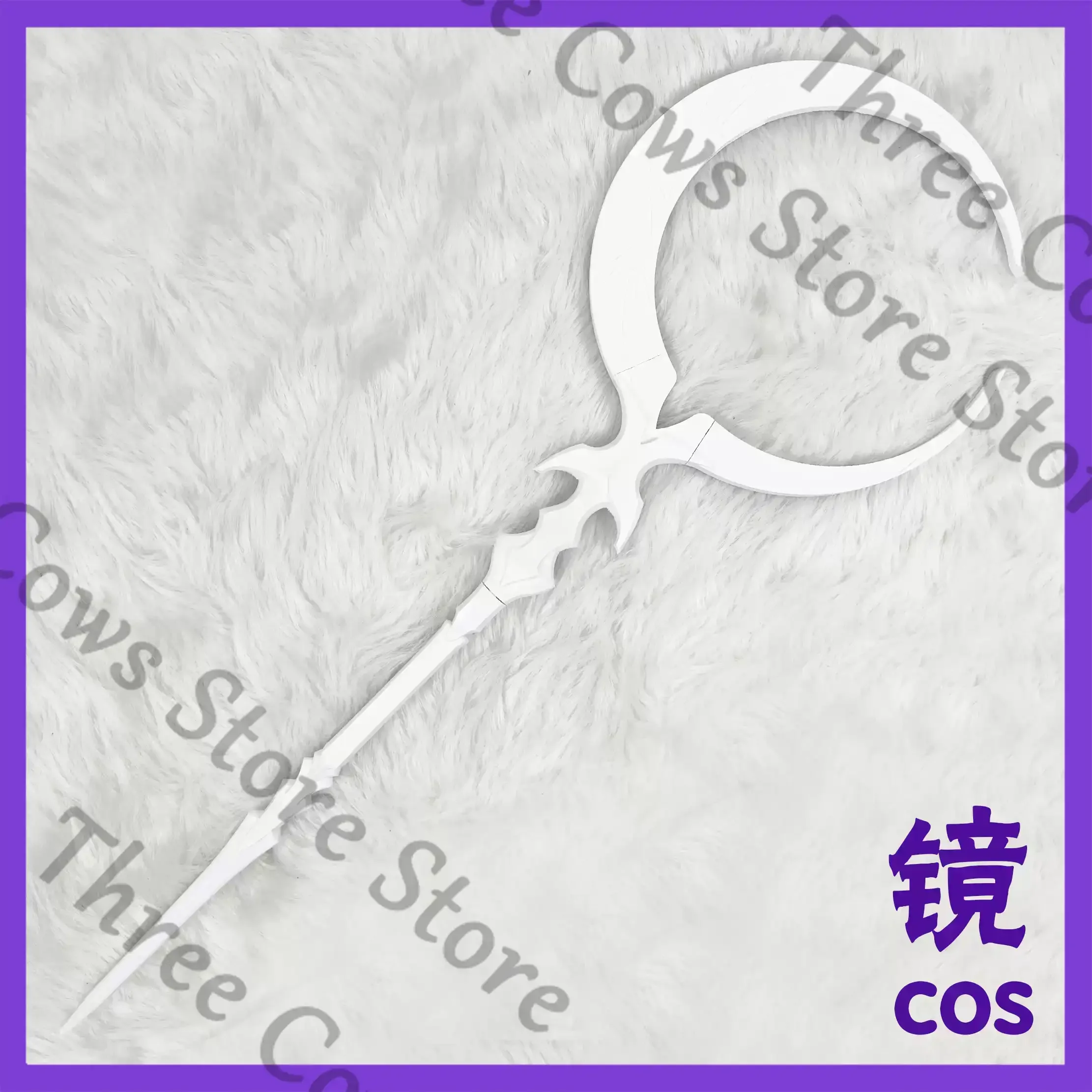 

Anime Honkai: Star Rail Ember Raider Cosplay Cartoon Moon Staff Model Halloween Staves Weaponry Truncheon Prop Wand Ambitus Gift