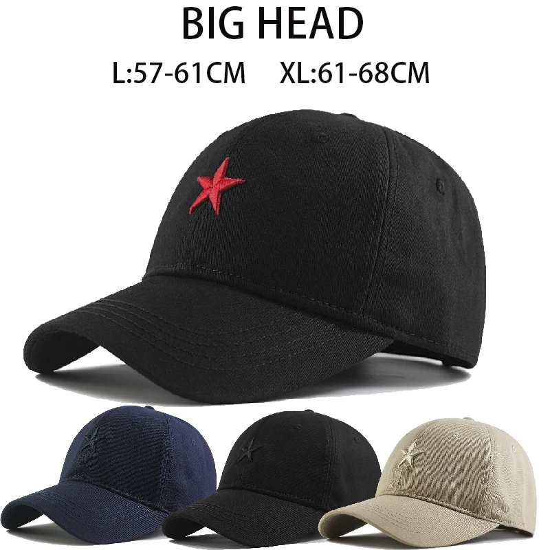 Unisex Star Embroidery Snapback Baseball Caps Spring and Autumn Outdoor Adjustable Casual Hats Sunscreen Hat