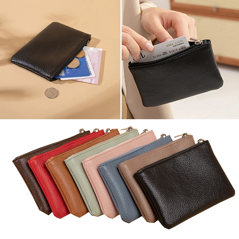 Retro Litchi Pattern Coin Purse Solid Color PU Leather Coin Pouch Fashion Coin Purse Key Storage Bag Zipper Coin Purse Stylish