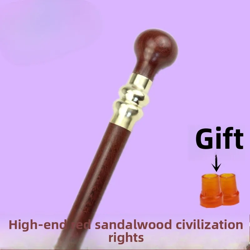 

Red sandalwood cane, civilized cane, round head solid wood, birthday old man cane, gentleman cane