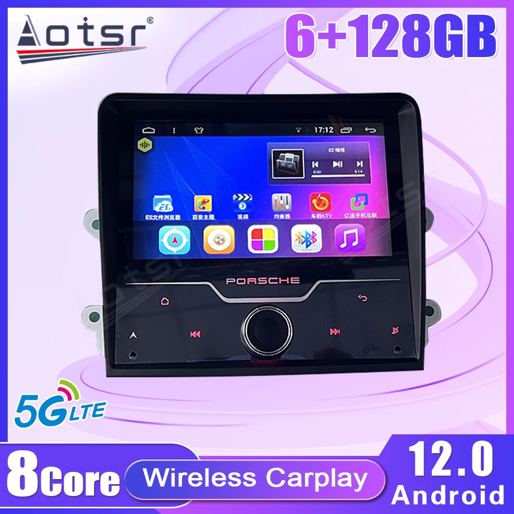 Android 12 multimedia player car GPS navigation suitable for Porsche Boster 911 Carplay 256G car GPS navigation stereo head unit