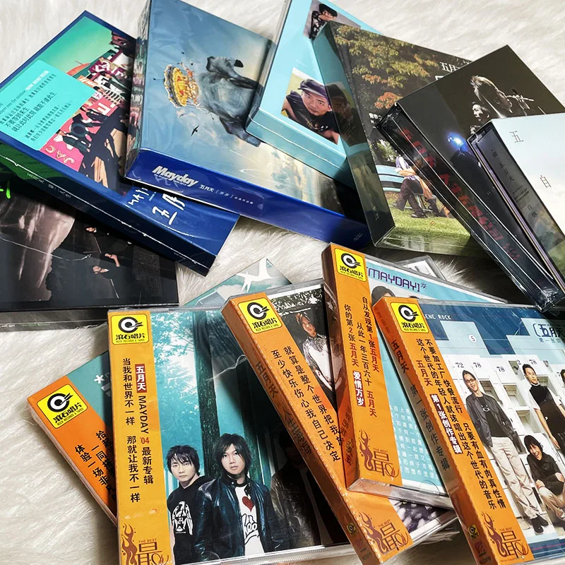 Full set of Mayday album