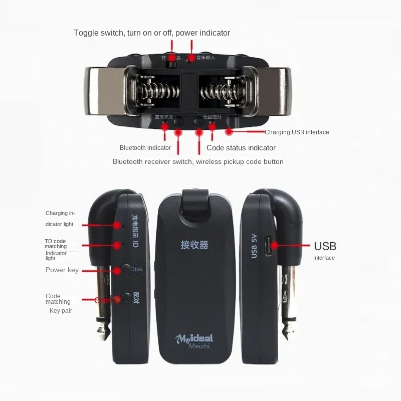 Pickup Wireless dedicato Erhu, microfono ad alte prestazioni sul palco, amplificatore di ricarica Bluetooth, accessori per strumenti