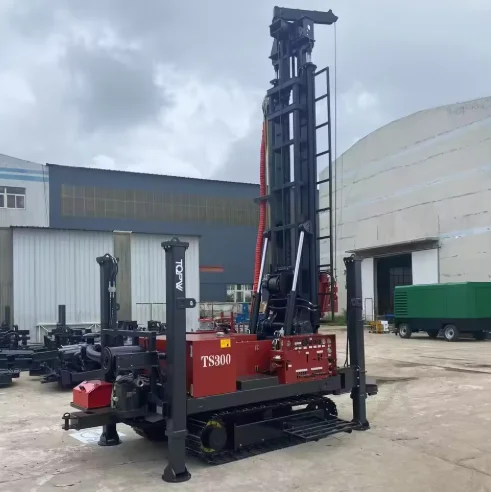 Customized Reverse Circulation Water Well Drilling Rig Vertical Bore Drill Rig Machine