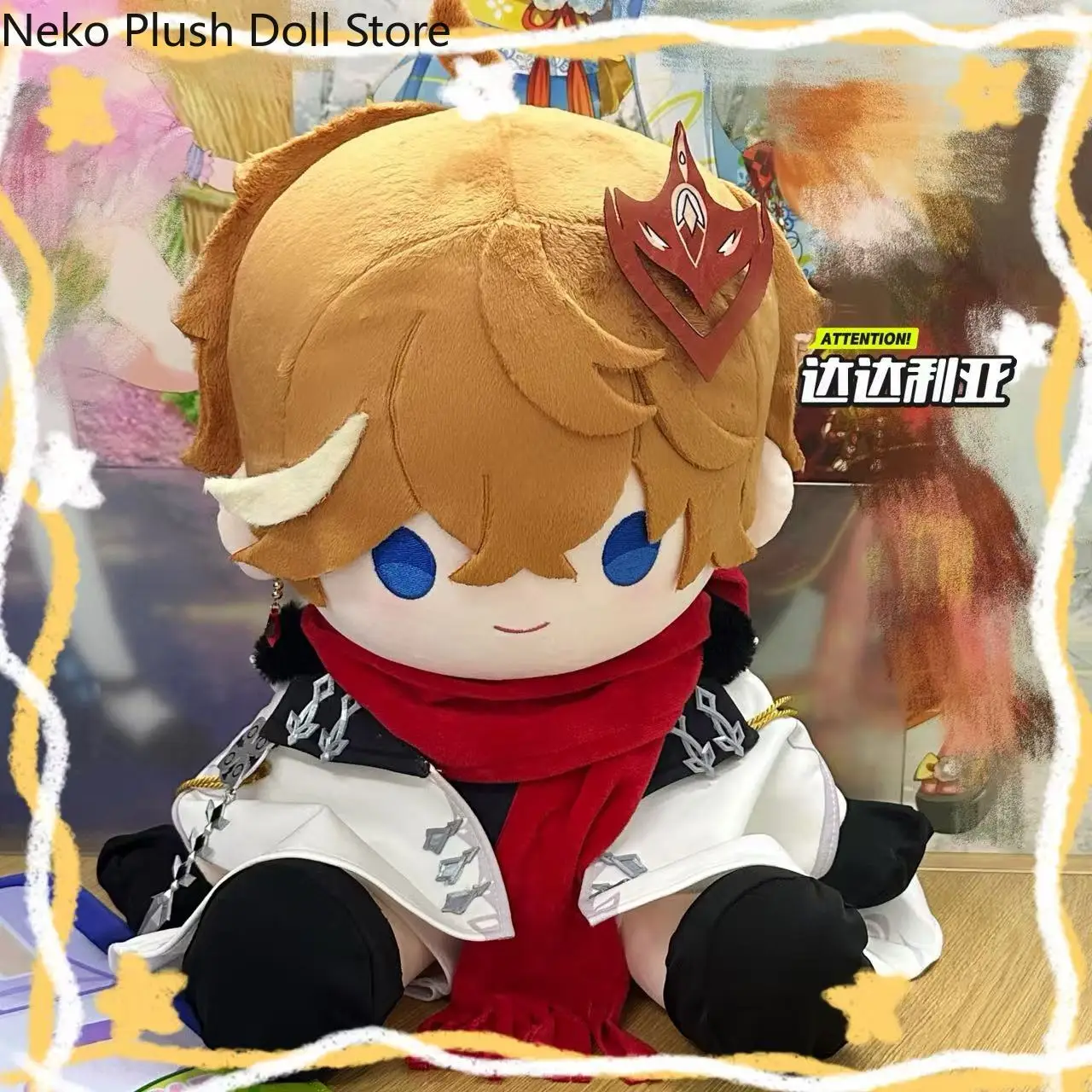 

Genshin Impact Tartaglia Game Anime Cosplay Plush Stuffed Cotton Cute Body Change Clothes Doll Dress Up Toys Cushion 40CM