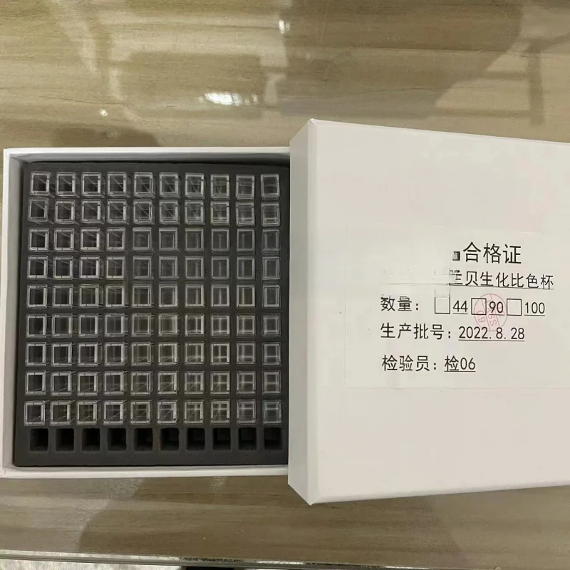 

90PCS Reaction For AS160 ES200 ES380 ES480 Biochemiical Analyzer Bioelab Cuvette