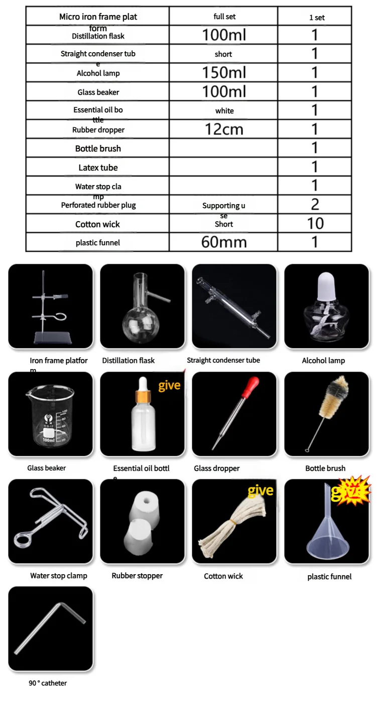 New 100ml Lab Essential Oil Distillation Apparatus Water Purifier Glassware Home Distiller 13pcs Kits