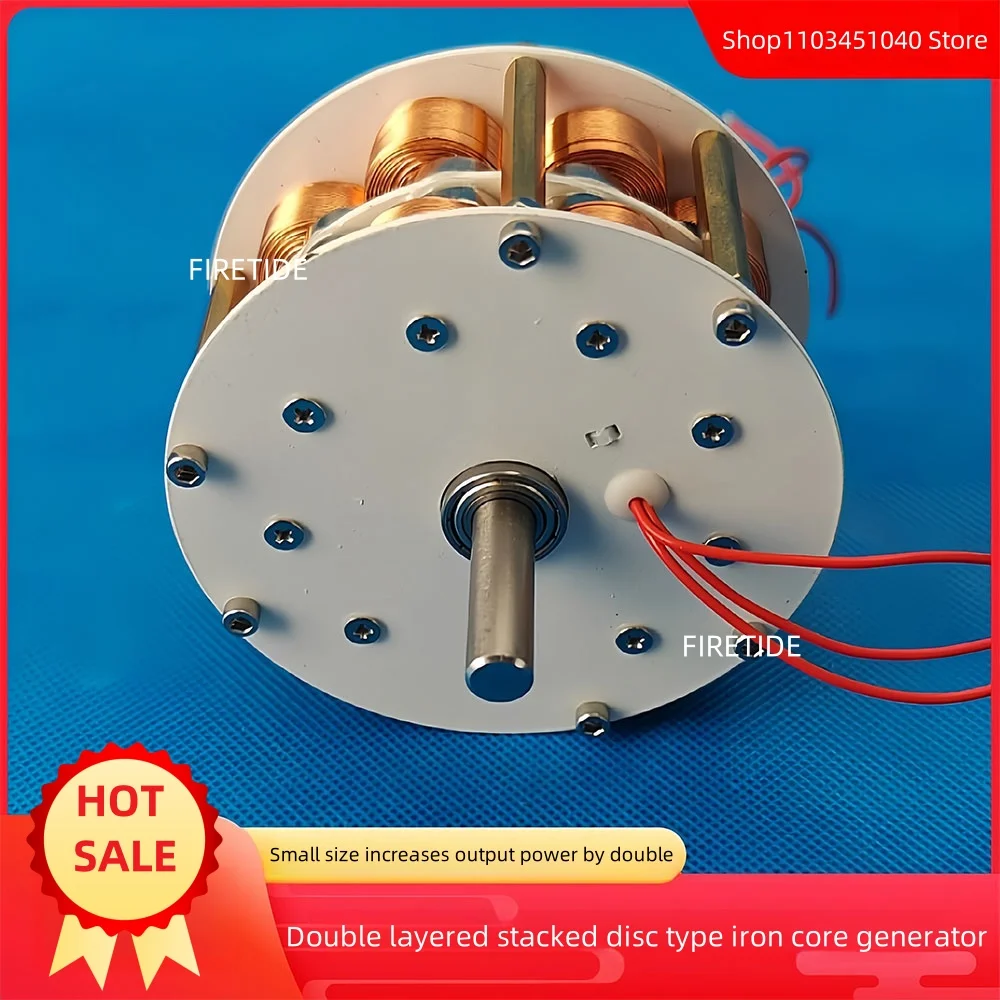 1-60 واط (الحد الأقصى طبقة واحدة) مزدوجة الطبقة القرص نوع الحديد الأساسية مولد كفاءة متعددة الأقطاب ثلاث مراحل التيار المتناوب توليد الطاقة