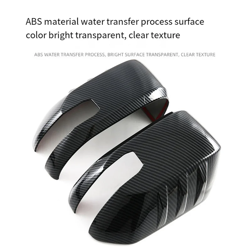 

Top Sale Rearview Mirror Cover Rearview Mirror Cover For Chery Jetour Traveller For Chery Jetour Traveller Mirror Cover Carbon F