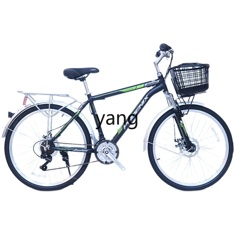 Yjq Bicycle 26-Inch Lightweight Walking Adult City Retro Commuter Variable Speed Aluminum Alloy Bicycle