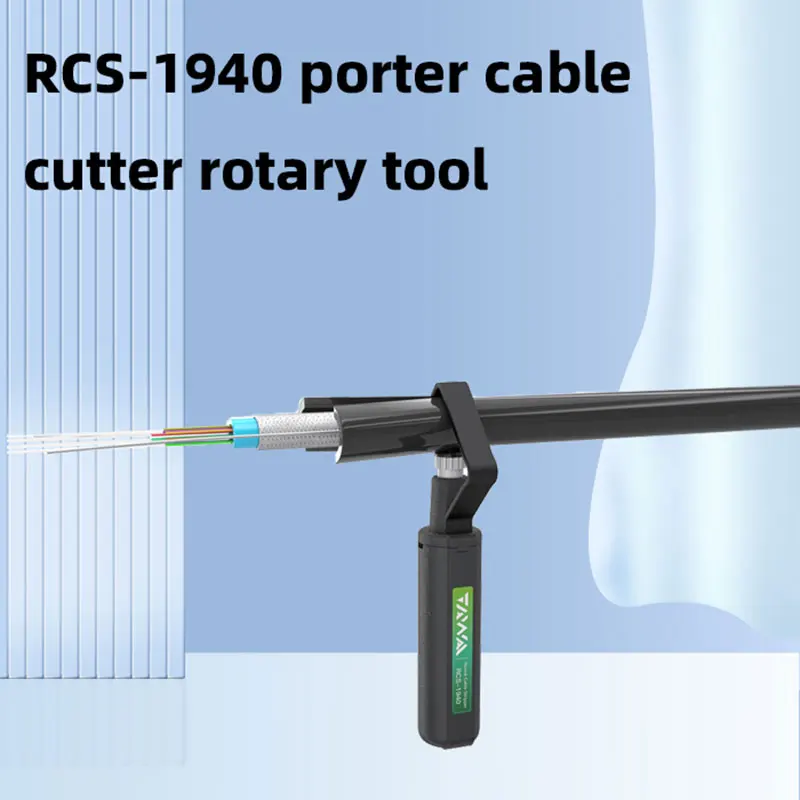 

High Quality Round Cable Stripper, Optical Wire, Accurate Peeling, PE, PVC, Rubber, Diameter 4.5-40mm, RCS-1941