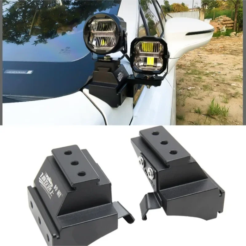Car A-pillar Led Spotlight Expansion Bracket For BYD Song Non-destructive Front Hood Dual-light Quick-release Lamp Stand Base
