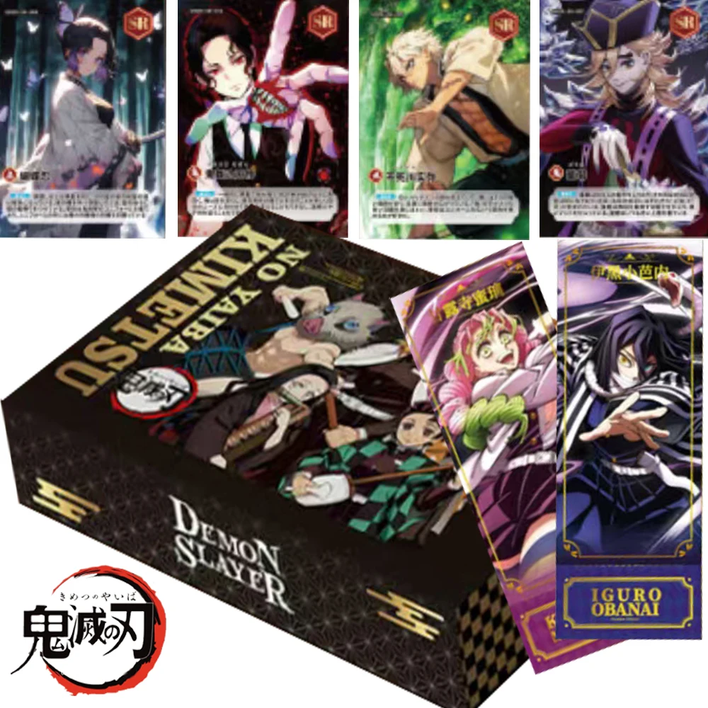 

Demon Slayer Game Collection Card Hot Anime Popular Character Exclusive MR Calendar Constellation Cards Doujin Toys Hobbies Gift