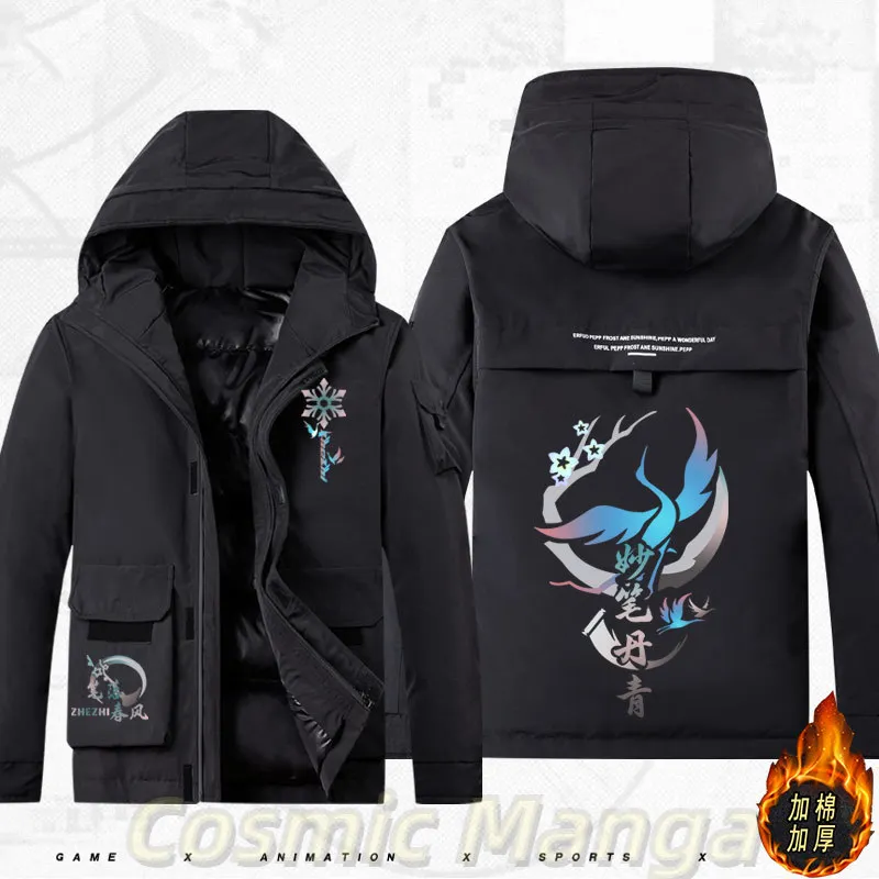 

Игра Wuthering Waves Zhezhi Косплей Зимняя куртка с хлопковой подкладкой и длинными рукавами Повседневное пальто Толстовка Топ Костюм Игра Мужчина Женщина Игра