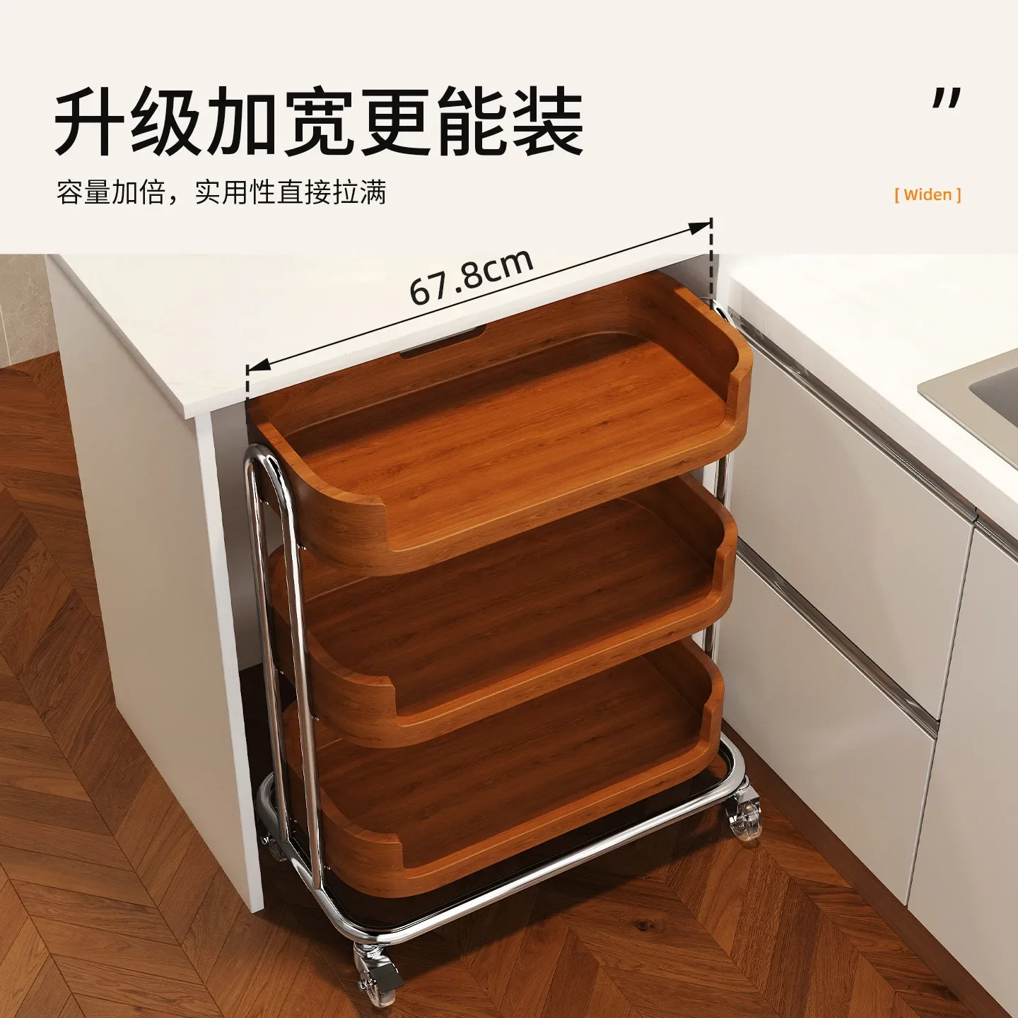 

CL Kitchen Vegetable Basket Shelf Vegetable Storage Basket Multifunctional Storage Cart Movable Locker