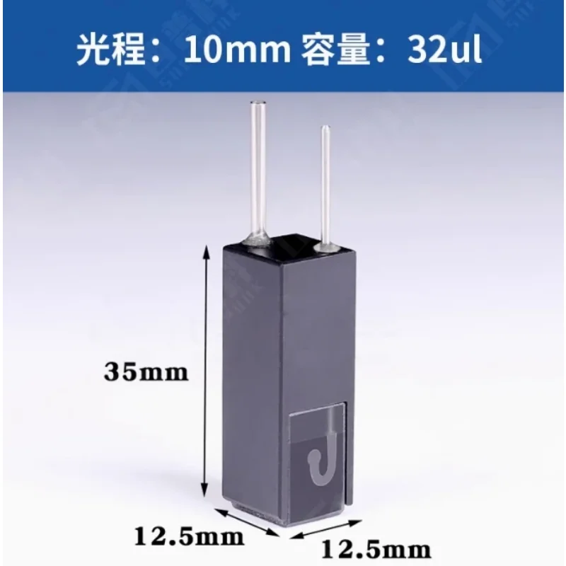 Cuvetta per Sinnowa BS-3000P BS3000P Nuovo originale