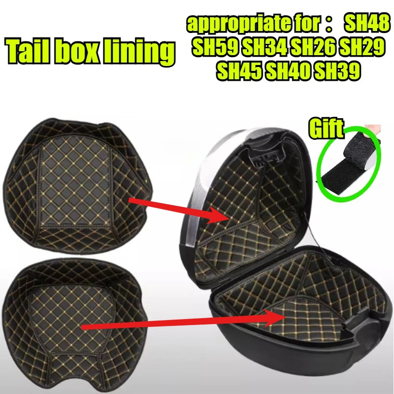 

Motorcycle Trunk Lining Rear Luggage Box Leather Soundproof Pad Suitable for SH48 SH59 SH34 SH26 SH29 SH45 SH40 SH39