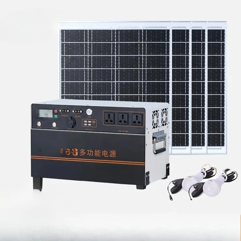 Solar power generation system 220V household full set of small photovoltaic panels outdoor car portable generator battery
