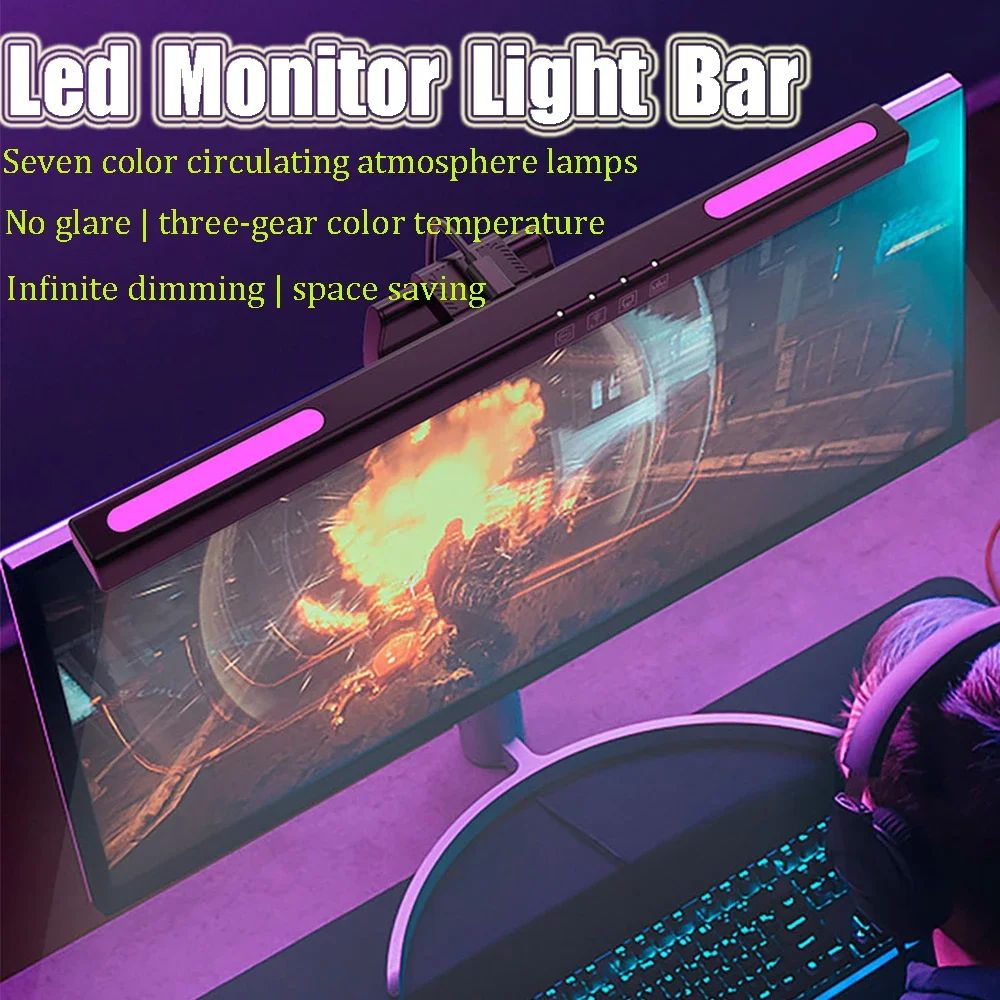 398mm Monitor Lamp Seven Color Circulating Atmosphere Lamps USB Dimmable Computer Eye Caring Lamp Touch Lamp Monitor Light Bar