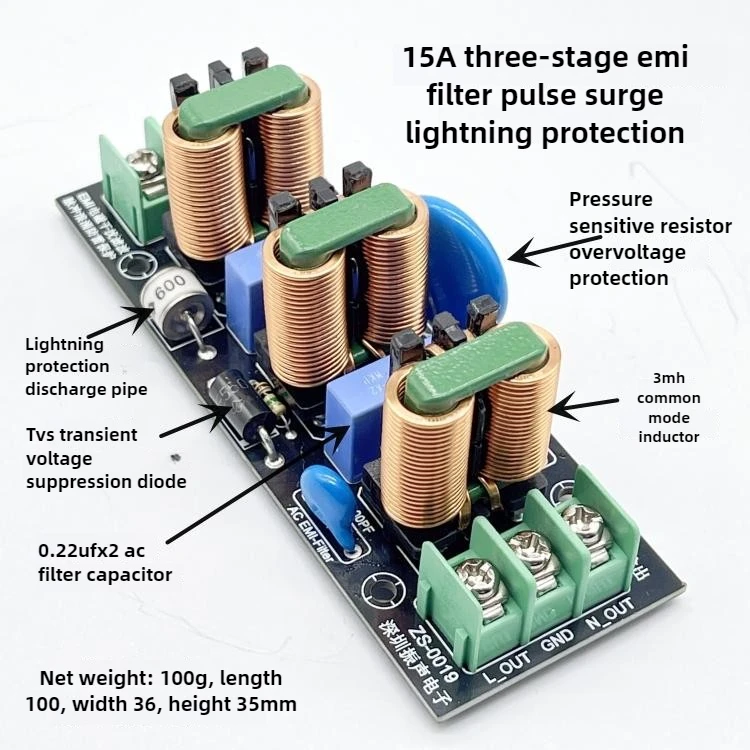 パルスサージ雷保護 EMI フィルタリングモジュール AC 220V 110V 抗干渉 EMC FCC パワーフィルター