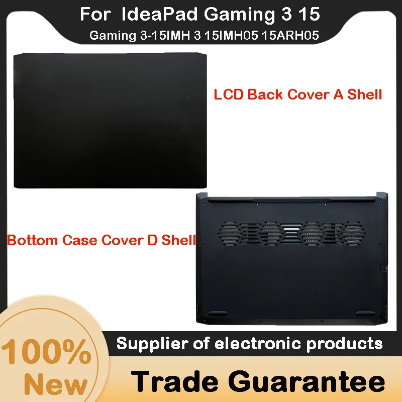 

Новинка для Lenovo IdeaPad Gaming 3 15 Gaming 3-15IMH 315IMH05 15ARH05, задняя крышка ЖК-дисплея, корпус/нижний корпус AP39J000A20