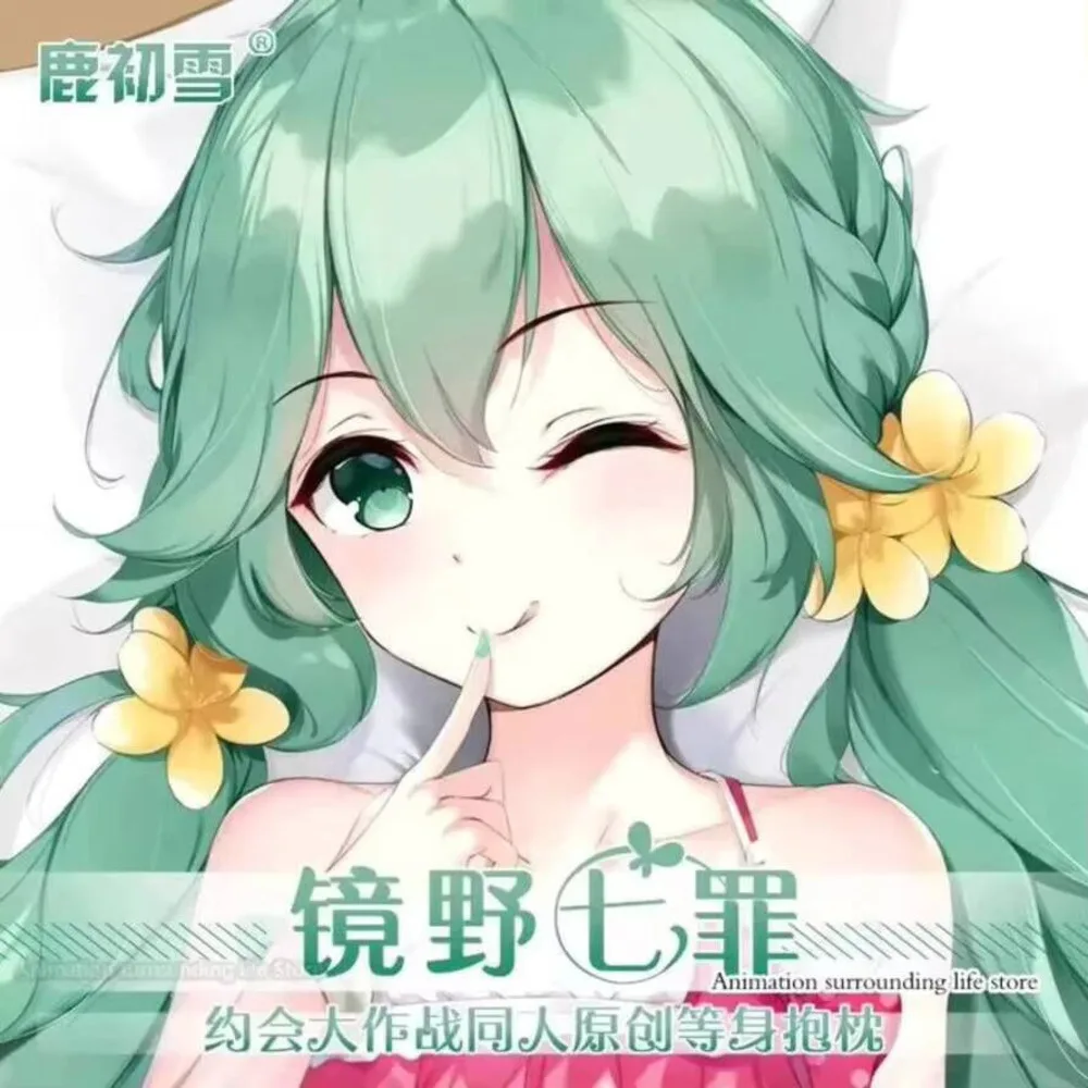 

Аниме Манга DATE A LIVE Kyōno Natsumi пледы наволочка обнимающее тело наволочка отаку постельные принадлежности Dakimakura наволочка подарок