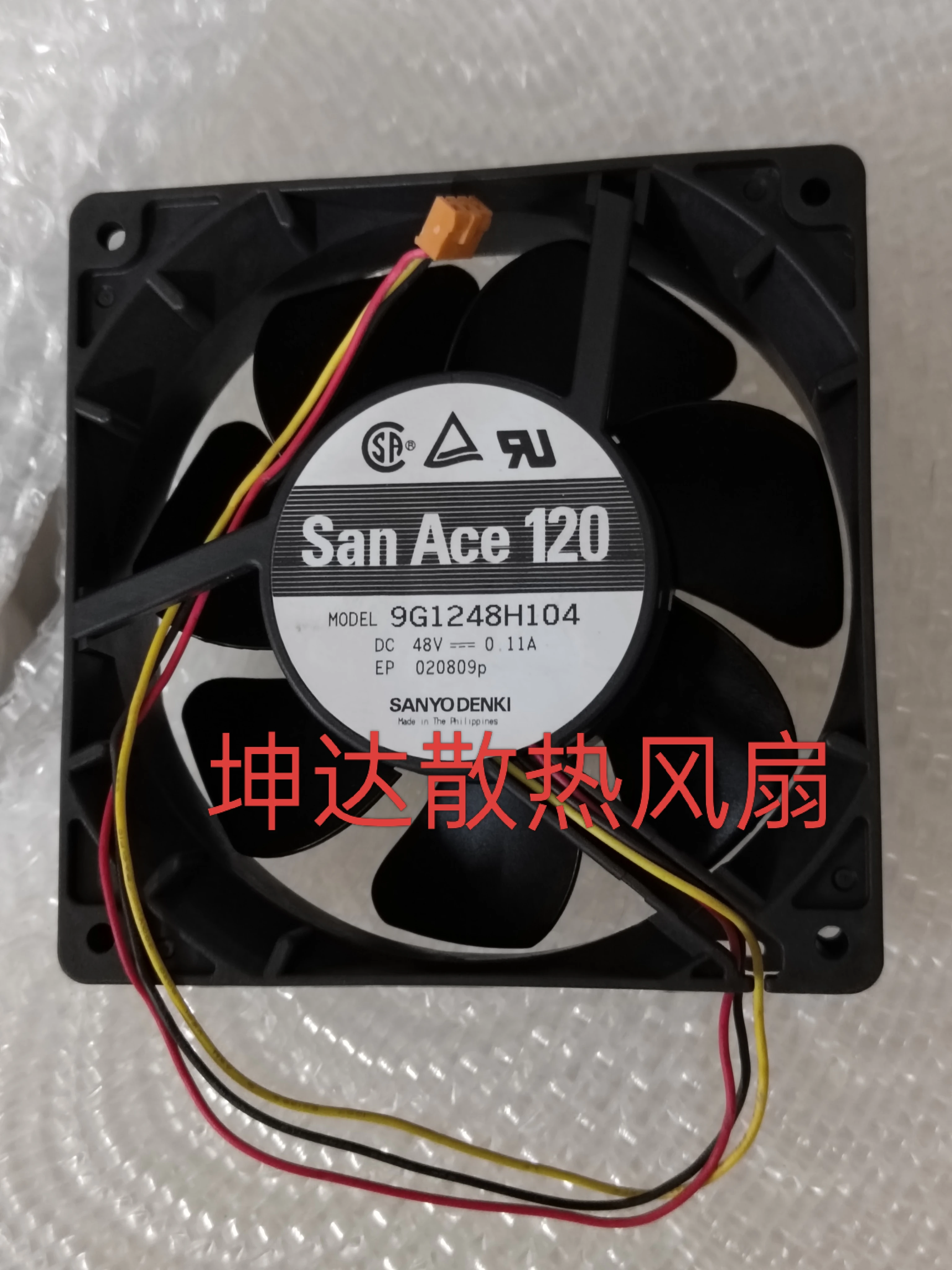 

SANYO DENKI 9G1248H104 DC 48V 0.11A 120x120x38mm 3-Wire Case Cooling Fan