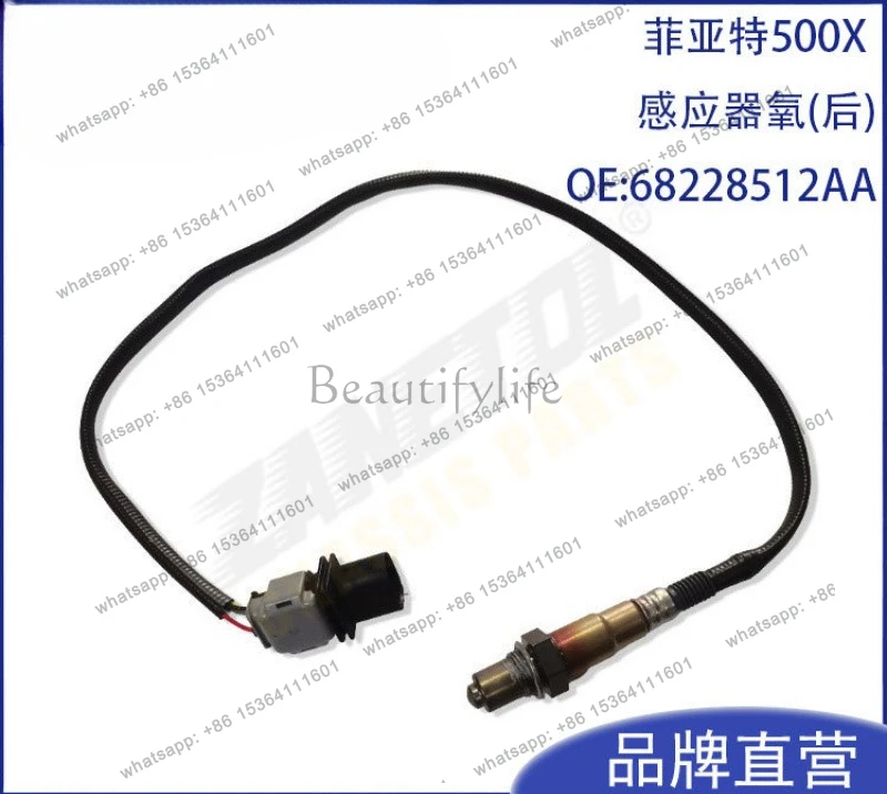 For 500X'Auto Parts' Diesel, Inductor Oxygen (Rear) Oxygen Sensor 6822