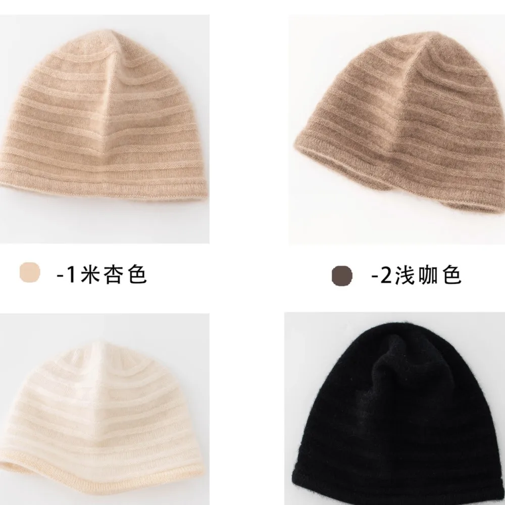 Fashion Head Cap Hugger Toque Stocking Watch Cashmere Capwear Knitted Wool Hat Men Women Autumn Winter Woolen Warm Striped 2M73