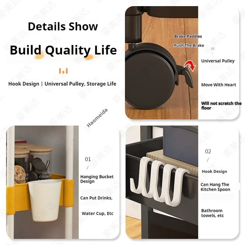 Multi-Layer Mobile Kitchen Shelves Organizer Trolley Rack Floor Standing Bookshelf Fruit An Vegetable Basket Snack Storage Rack