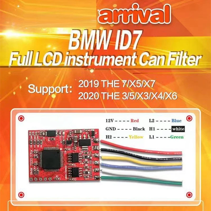 For BMW ID7 Full LCD Instrument Can Filter For 2016-2021 Years 7 Series X7/X5 3/5 Series/X6/X4/X3 ID 7 For BMW G Chassis Parts