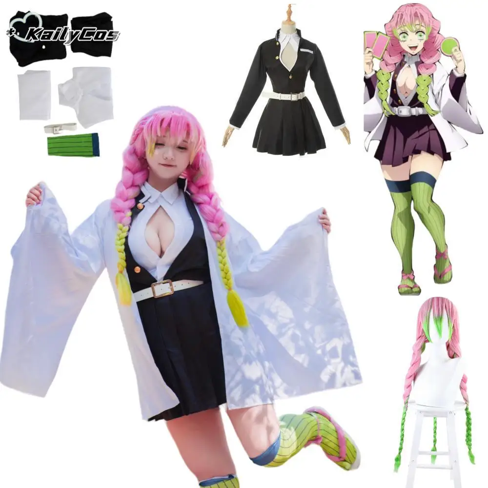 Disfraz de Anime Kanroji Mitsuri para mujer, Cosplay de Halloween, ropa para adultos, uniforme de peluca para niños, Disfraces para mujeres