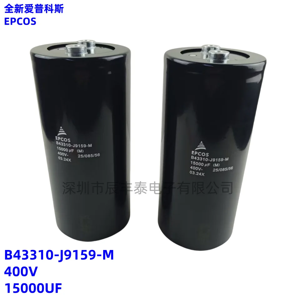 

Совершенно новый B43310-J9159-M 400V15000UF немецкий импортный электролитический конденсатор Siemens EPCOS