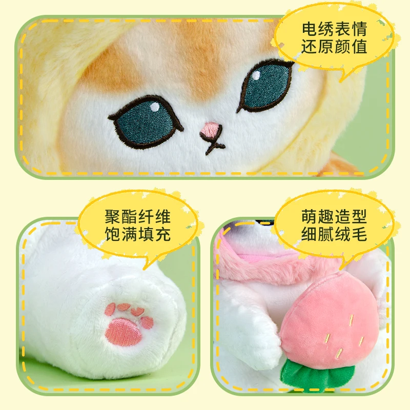 30 سنتيمتر الأصلي Mofusand الغابات سلسلة القط كوس الضفدع النحل Kawaii الحيوان Plushies تأثيري الحيوانات لطيف أفخم دمية الأطفال هدية لعبة