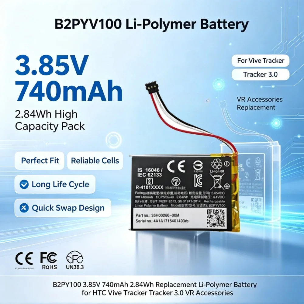 B2PYV100 740mAh 3.85V 2.84Wh Replacement Li-Polymer High Capacity Battery for HT C Vive Tracker / Tracker 3.0 VR Accessories