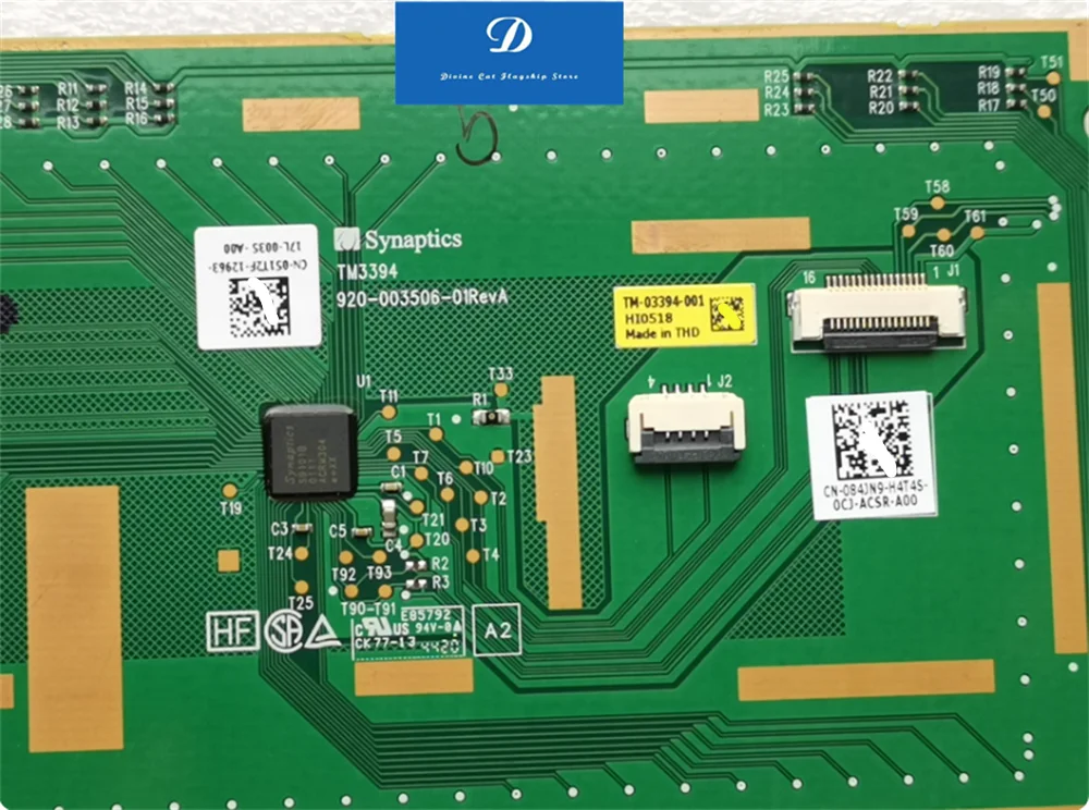 Nuevo para panel táctil Dell Alien Area 51M 084JN9