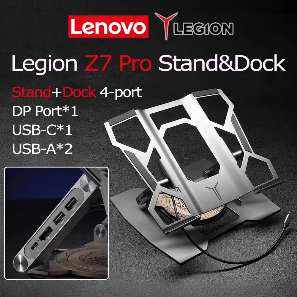 Lenovo Legion Z7 Pro Gaming Stand for 18’’ 17inch Laptop Notebook Tablet With Docking Station Hub DP Port USBA USBC PD Hollow