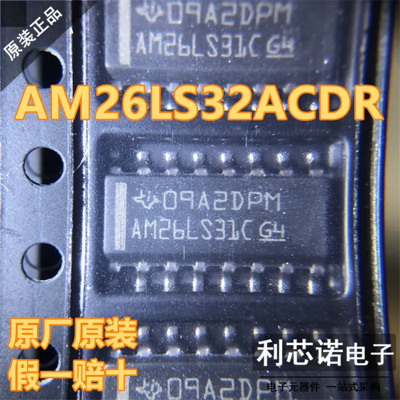 Free shipping   AM26LS32ACDR 26LS32AC SOP-16      10PCS