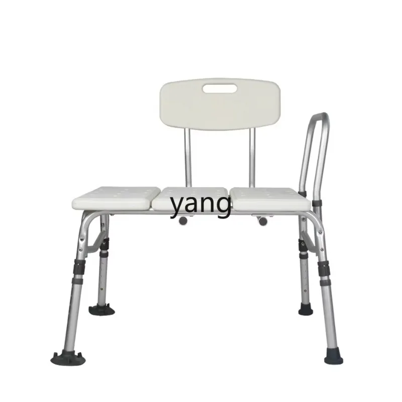 LMM widened elderly non-slip bath chair bathroom shower stool for the elderly