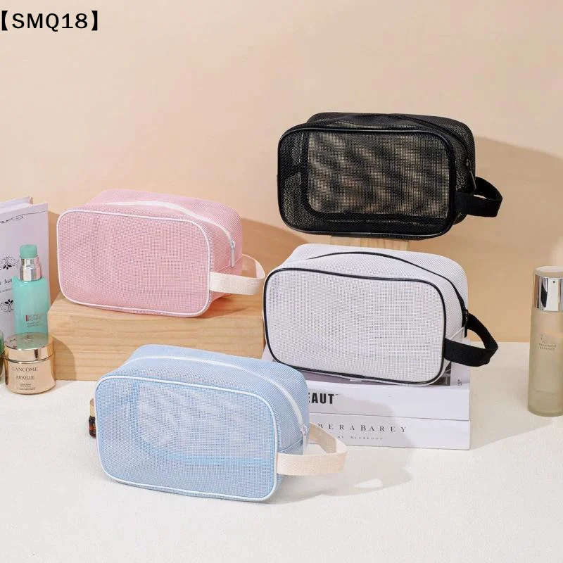 Breathable Mesh Cosmetic Bag Portable Transparent Toiletry Organizer With Handle For Travel Beach【SMQ】