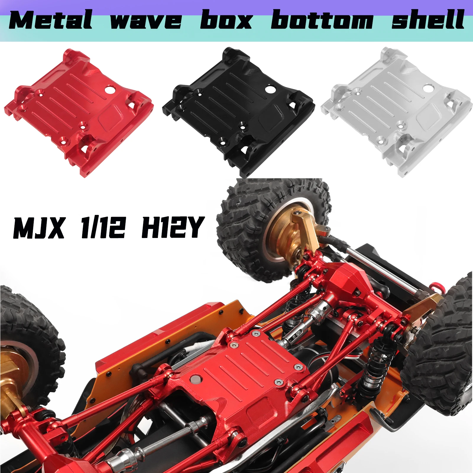 

Metal gearbox base for MJX HYPER GO 1/12 H12Y H12Y+H12P remote control car modification accessories
