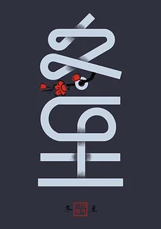 For Wltoys 1/28 K96… - image