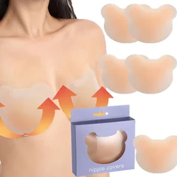 Silicone Bear Nipple Cover Lift Up Breast Petal Self-adhesive Reusable Invisible Chest Bra Paste Underwear Intimates Accessories