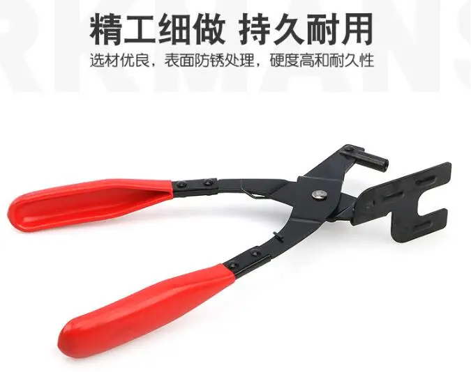 

automobile repair exhaust pipe Rubber gasket removal pliers car tailpipe lifting lug removal pliers