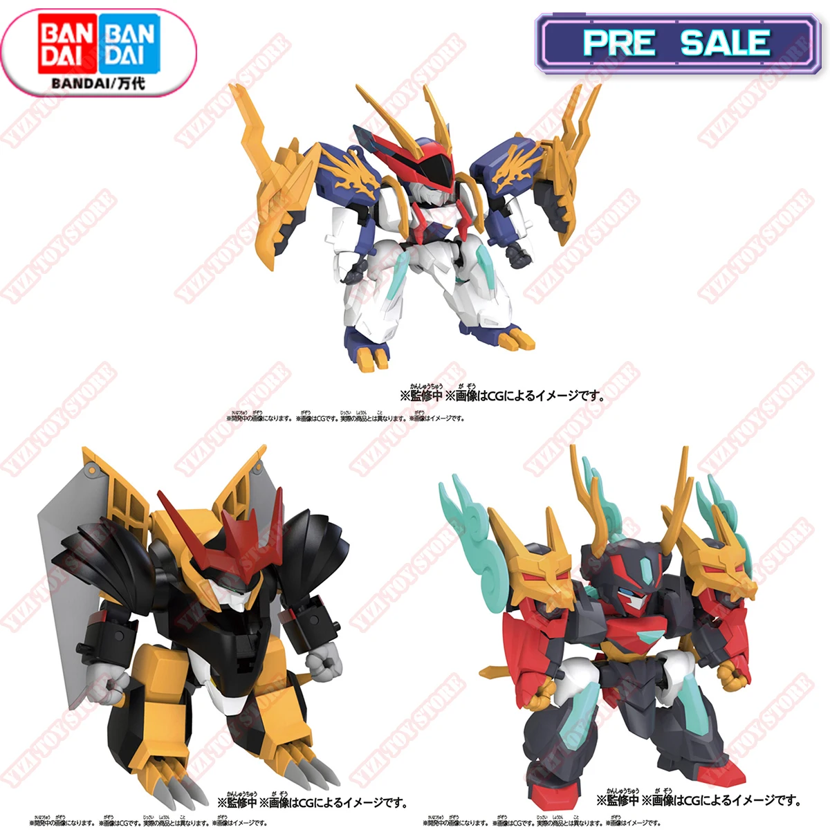 

Bandai Genuine Mashin Creator Wataru Assembled Block Cross Ryujinmaru Fuujinmaru Anime Action Figures Toys Gifts for Kids Boys