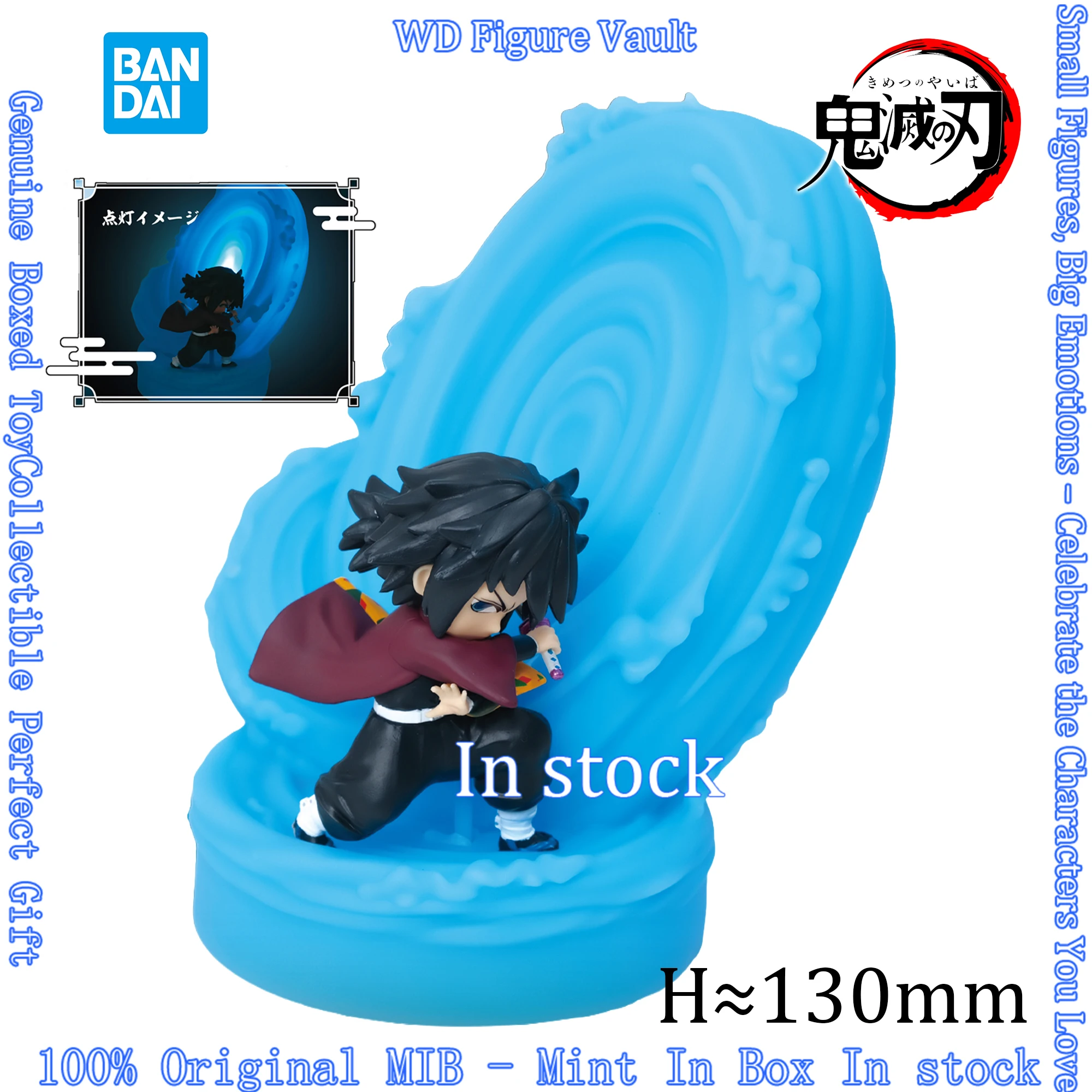 

In stock Bandai Anime Demon Slayer Kimetsu no Yaiba Figure Light-Giyu Tomioka-Breathing of Water-Anime Model Genuine Boxed Gift