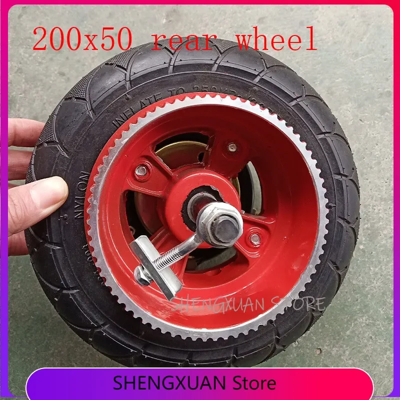 

200x50 Inflatable tire tube /solid tyre with alloy rim 8 inch rear Wheels With Drive Gear+brake+axle kit for Electric scooter