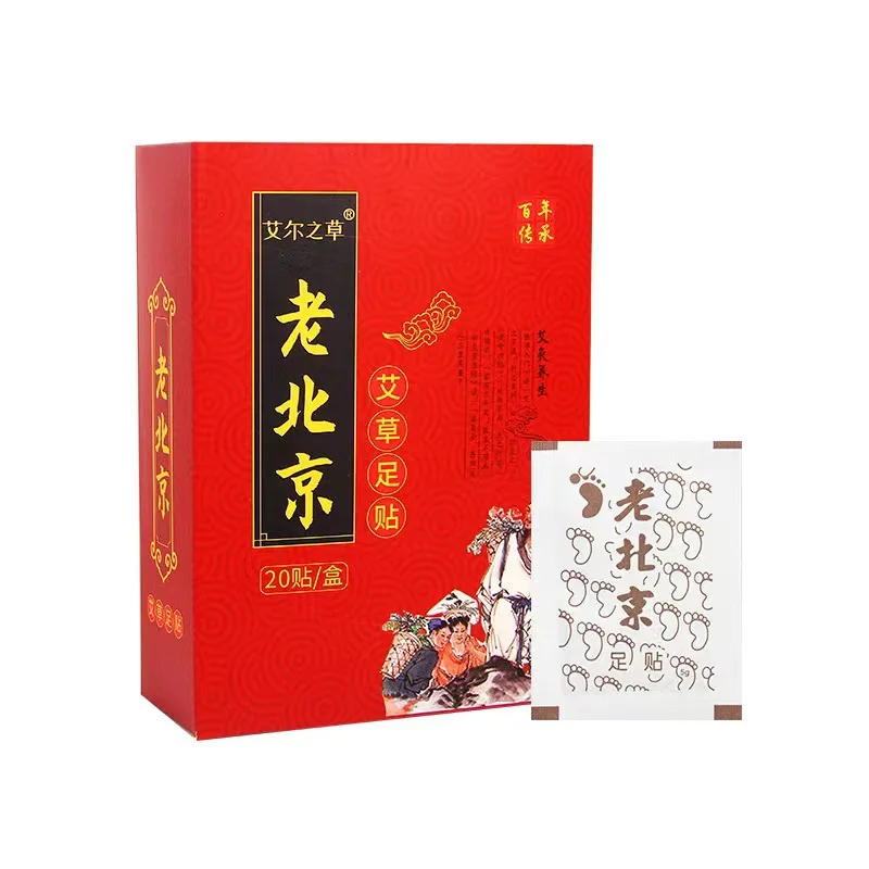 

Old Beijing Foot Patches Ai Grass Foots Patch Bamboo Vinegar Foot Patch Ginger Feet Detox Foot Sole Patch 10~100pcs