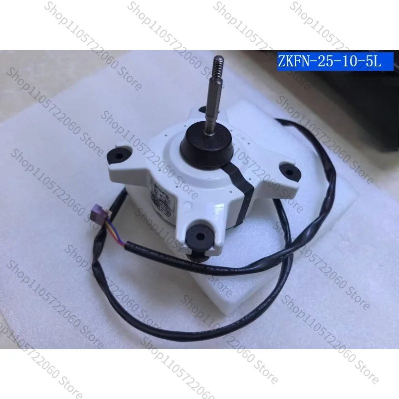 Variable Frequency Air Conditioner Outdoor Unit Cooling Motor ZKFN-25-10-5L Three Wire DC Motor 25W